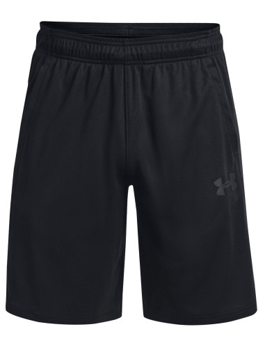 Pantalones Cortos Under Armour Baseline