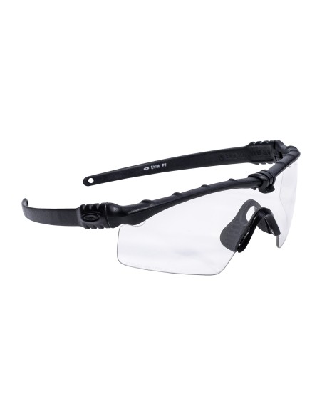 Gafas Balísticas Oakley Elite M Frame 3.0